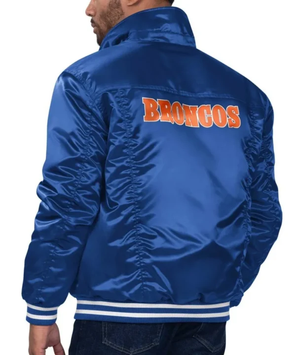 Denver Broncos Winter Satin Jacket​