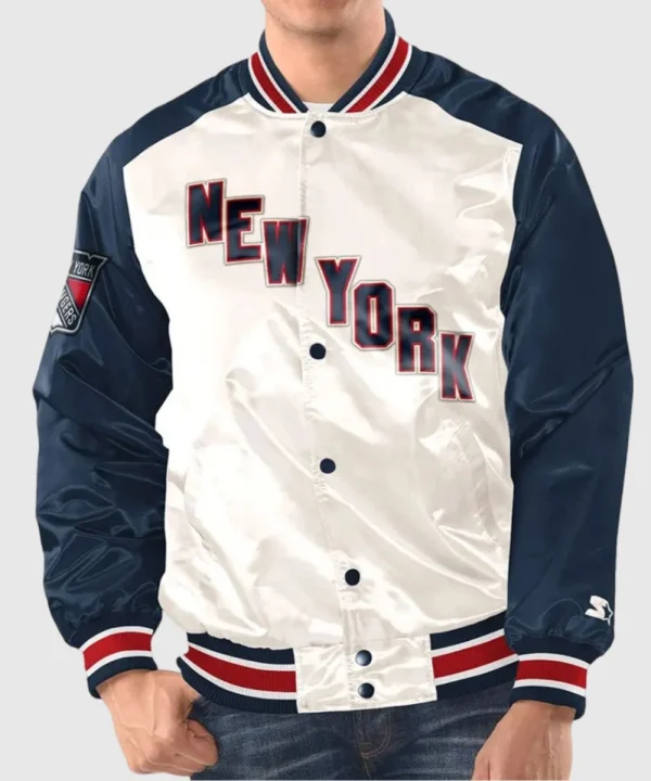 New York Rangers The Renegade Varsity Jacket